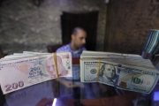 تراجع جديد للدولار أمام الليرة التركية