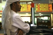 الضرائب المصرية توصي بفرض 1.75 في الألف على معاملات البورصة