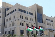 سلطة النقد الفلسطينية: حافظنا على استقرار ومتانة الجهاز المصرفي وتطور أعماله
