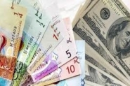 المركزي القطري يبيع صكوكا وسندات محلية بـ9 مليارات ...
