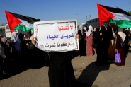 إسرائيل تخنق غزة