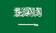 السعودية تنوي تحويل مبلغ 160 مليون دولار للأونروا ...