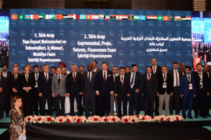 ملتقى التعاون الاقتصادي التركي العربي الرابع عشر