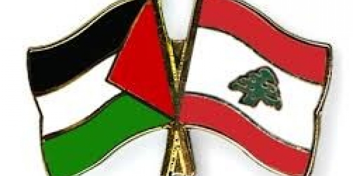 لبنان تعفي فلسطين من الجمارك بموجب اتفاقية منطقة التجارة الحرة العربية الكبرى