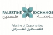 النشرة الشهرية - بورصة فلسطين