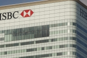بنك "HSBC" البريطاني يغلق فرعه في فلسطين