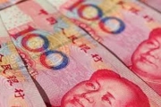 تهاوي اليوان الصيني لأدنى مستوياته في 5 سنوات