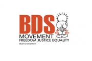 اتحاد العمال الإيطالي USB يؤكد على مواقفه المساندة لحركة مقاطعة إسرائيل (BDS) من ...