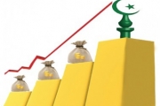 نمو بنسبة 80% وبقيمة تزيد عن ال3 ترليون دولار للتمويل الاسلامي العالمي بحلول2020