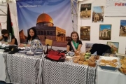 السفارة الفلسطينية تشارك بسوق المأكولات الشعبية والاشغال اليدوية بكولومبيا‎