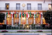 فلسطين توجه دعوة رسمية للجامعة العربية لتفعيل شبكة الأمان المالية
