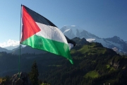 فلسطين تبدأ تحضيراتها لترؤس مؤتمر الأمم المتحدة للتعاون "جنوب – جنوب"