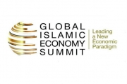 القمة العالمية للاقتصاد الإسلامي تنطلق اليوم في دبي وسط تحديات عدة