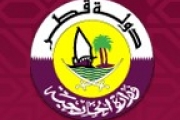 مؤتمرات قطر الاقتصادية ٢٠١٥