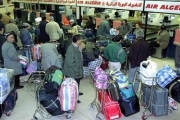 حالة استنفار قصوى لدى موظفي "الجوية الجزائرية" بالمطارات