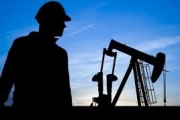(البترول) استمرار هبوط أسعار النفط في ديسمبر لتصل إلى أقل مستوى لها منذ ...