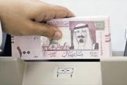 السعودية تعلن اليوم الميزانية العامة وسط تقرير عن زيادة الإنفاق‎