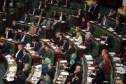 برلمان تونس يصادق على ميزانية 2016