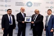 اتحاد رجال الأعمال الفلسطيني التركي يبحث مع رئيس غرفة تجارة اسطنبول التعاون المشترك