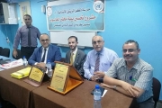 الإسلامي الفلسطيني يدعم مختبر الحاسوب لمدرسة في غزة