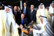 أردوغان: حجم التبادل التجاري بين تركيا ودول الخليج بلغ 17.5 مليار دولار في ...