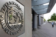 صندوق النقد الدولي يجرى مراجعة في نوفمبر لبحث إدراج اليوان في سلته للعملات