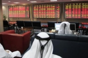 بورصة قطر تجذب استثمارات بمليار دولار بعد ترقيتها إلى مرتبة الأسواق الناشئة الثانوية