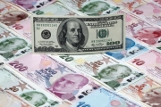 الليرة التركية ستصبح الأكثر ارتفاعاً مقابل الدولار.. Financial Times: عدة إجراءات اتخذتها الحكومة ...