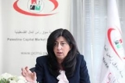 وزيرة الاقتصاد الوطني: حصول فلسطين على الباركود خطوة للتحرر من التبعية الاقتصادية