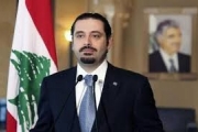 الحريري: اقتصاد لبنان يحتاج إلى "عملية جراحية" عاجلة لتجنب الانهيار