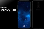 "بي سي آي" و"سامسونج" تحتفلان باطلاق هاتف "Galaxy S10"