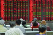 هشاشة الأسهم الصينية تفاقم القلق في البورصات العالمية