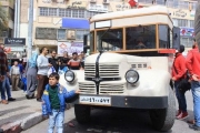 الباص ذو النمرة "فلسطين 4600572"