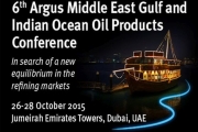 المؤتمر السادس لمنتجات أرجوس للنفط في دول الخليج والمحيط الهندي