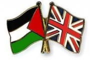 فلسطين وبريطانيا توقعان اتفاقا تجاريا ثنائيا