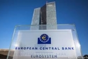 البنك المركزي الأوروبي يحث على اتخاذ الإصلاحات اللازمة لتحقيق النمو