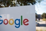 الاتحاد الأوروبي يغرم غوغل بـ 4.3 مليار يورو