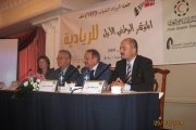مشاركة رئيس التحرير - المؤتمر الوطني الاول للريادية - رام الله 2009
