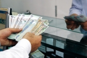 الإمارات -ارتفاع أصول المصارف العاملة إلى 2.24 تريليون درهم