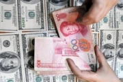 الصين: تحويلات غير مشروعة بأكثر من 125 مليار دولار