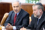 ترجمة "الحدث"| النائب العام في إسرائيل يوافق على إقالة رئيس الشركات