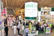 "المعرض الزراعي السعودي 2014" يختتم فعالياته مسجلاً مشاركة 25,000 زائر و350 شركة عارضة ...