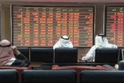 قطر تطلق سوقا جديدة لأسهم الشركات الناشئة بداية العام المقبل