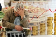 الرقم القياسي لأسعار المستهلك في فلسطين يسجل ارتفاع خلال شهر تشرين أول، 10/2022