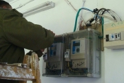 "كهرباء القدس": المواطنون يشحنون كهرباء بـ2.5 مليون شيقل