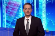 النشرة الاقتصادية من قناة الجزيرة