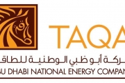 الإمارات تصدر قانوناً بتحويل مؤسسة أبوظبي للطاقة إلى شركة مساهمة