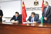 توقيع اتفاقية بناء محطة كهرباء بالطاقة الشمسية في "بني نعيم" بتمويل صيني