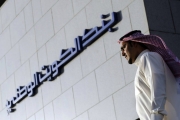 بنك الكويت الوطني البنك الأكثر أمانا بين جميع البنوك التجارية في العالم العربي