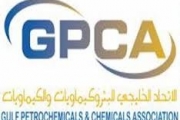 الاتحاد الخليجي للبتروكيماويات والكيماويات يفتتح أعمال المؤتمر الخامس للأسمدة